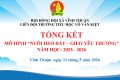 Liên đội tổng kết Mô hình “NUÔI HEO ĐẤT – GIEO YÊU THƯƠNG” trong việc gìn giữ, phát huy các giá trị văn hóa đặc sắc của địa phương.