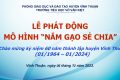 Lễ phát động mô hình “Năm gạo sẻ chia” hoạt động Chào mừng kỷ niệm 60 năm thành lập huyện Vĩnh Thuận (01/1964-01/2024)