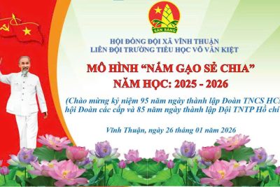Liên đội triển khai mô hình trải nghiệm sáng tạo “Nắm gạo sẻ chia”Chào mừng 85 năm ngày thành lập Đội Thiếu Niên Tiền Phong Hồ Chí Minh (15/5/1941-15/5/2026) năm học 2025-2026